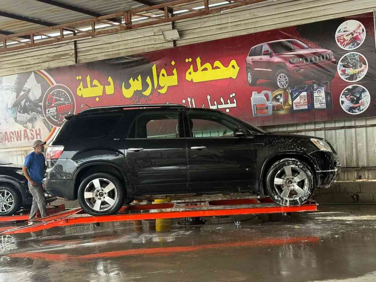 سلام عليكم شباب للبيع او مراوس جمسي اكاديا كفاله عامه خليجيه فول مواصفات دينالي موديل 2009 مكاني بغداد سياره بسمي


**إذا كنت صاحب هذا الإعلان وتريد حذفه لأي سبب، رجاءا أرسل رسالة إلى الدعم الفني**