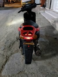 ماكس 120 • تبديل • مجال