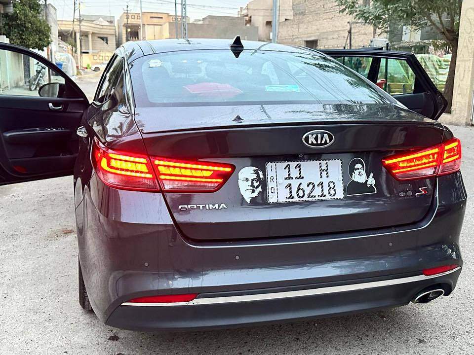 السلام عليكم 
اوبتيما 2018 وارد امريكي للبيع 
حادث امريكا موضح بالصور 
السياره بأسمي
السنوية والارقام صادره 2025/12/16
بدون قطرة صبغ
السياره مكفولة عدا الحادث
السعر 148 وبيها مجال بسيط 
للاستفسار اتصل على الرقم ***********
العنوان صلاح الدين قضاء بلد
