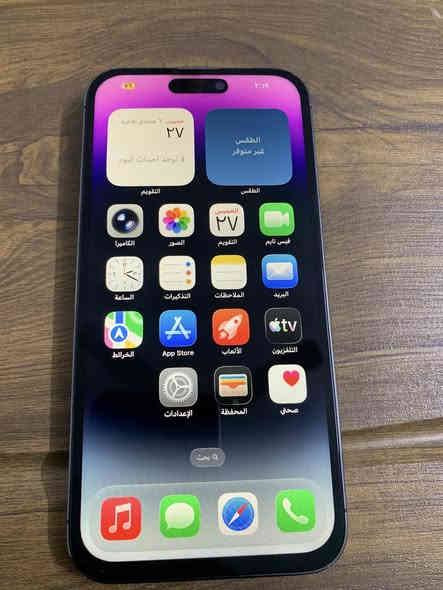 ايفون 14 برو ماكس ذاكرة 256 بطارية 91 مبدل شاشة نوعية حلوة بصمة الوجه عاطلة يعني تخلي رمز غير شي جهاز كلة شغال 100‎%‎ سعرة 550 الف رقمي ***********
