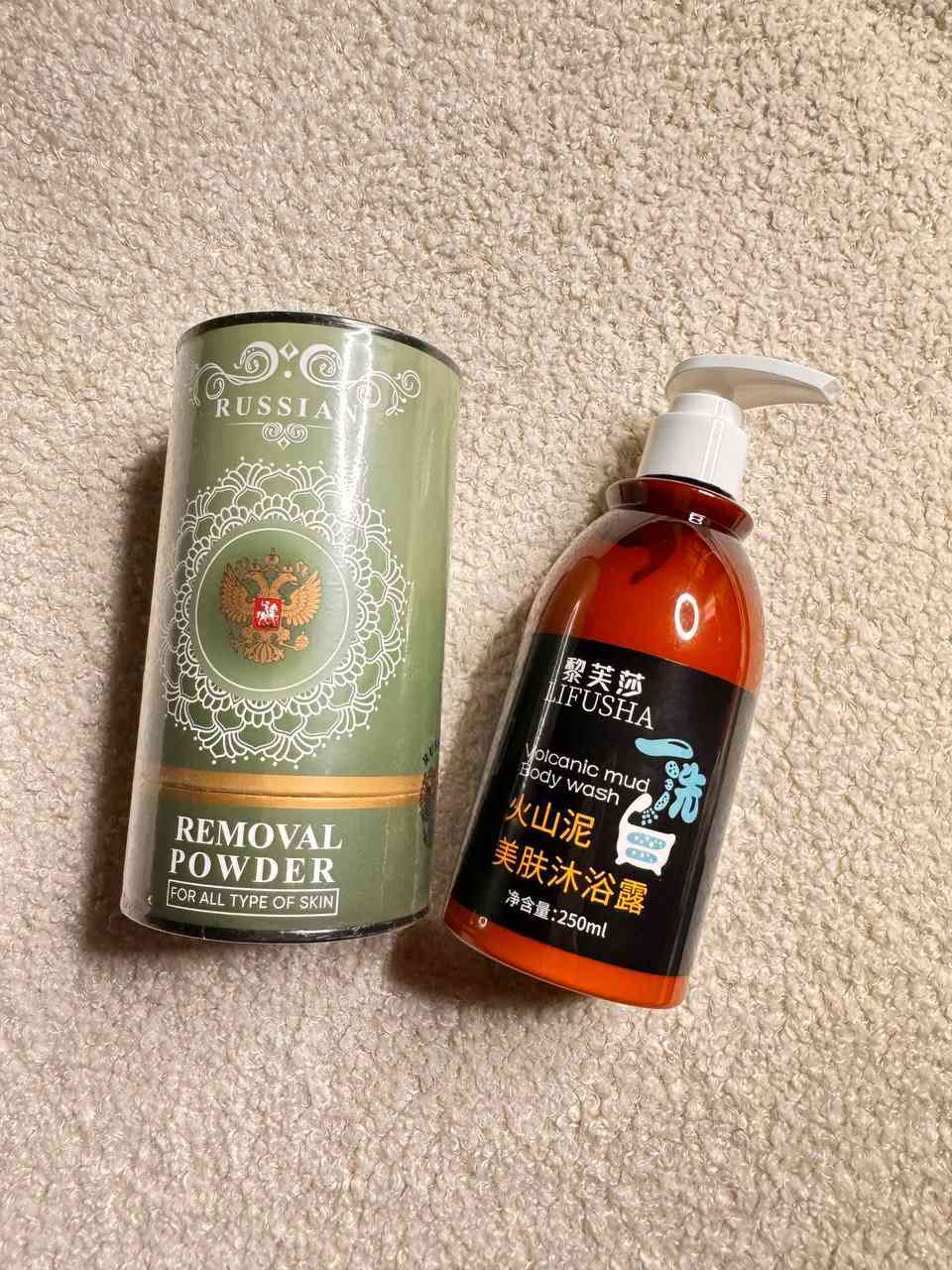 عررررررض النظافه والتبييض..😍😍
وفرنالكم #البودره_الروسيه لازاله الشعر بكل سهوله من كل مناطق الجسم
وايضا #غسول_الطين_البركاني الي راح ينعش الجسم برائحته العطره المميزه والي راح يبيض ويفتح كل المناطق بالاستمرار..
العرض سعره ع خاص سارعووووو الحجز كمية محدوده 
توصيل لكل المحافظات


**إذا كنت صاحب هذا الإعلان وتريد حذفه لأي سبب، رجاءا أرسل رسالة إلى الدعم الفني**