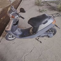 بوتين • نظيف • ماكينة شرط