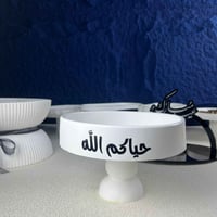 موجودات • جملة مفرد • للبيع