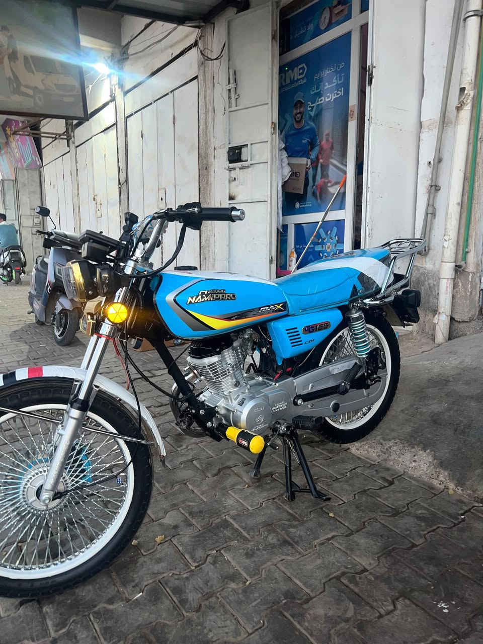 دراجه للبيع.
اربعه كير موديل 2025
كلشي بلادي برغي مامبدل بيه بعدهة جديد و اي عيب مابيه ابد
السعر700الف وبي مجال قليل
التواصل مع الرقم ***********
