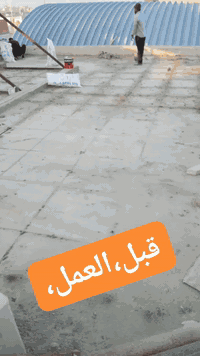 السلام عليكم يتوفر،قلع وإعادة ماستك ناصريه واقضيه واتس،***********
