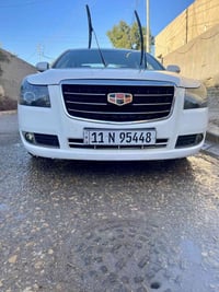 جيلي ام كراند • ٢٠١٢ • مكفوله