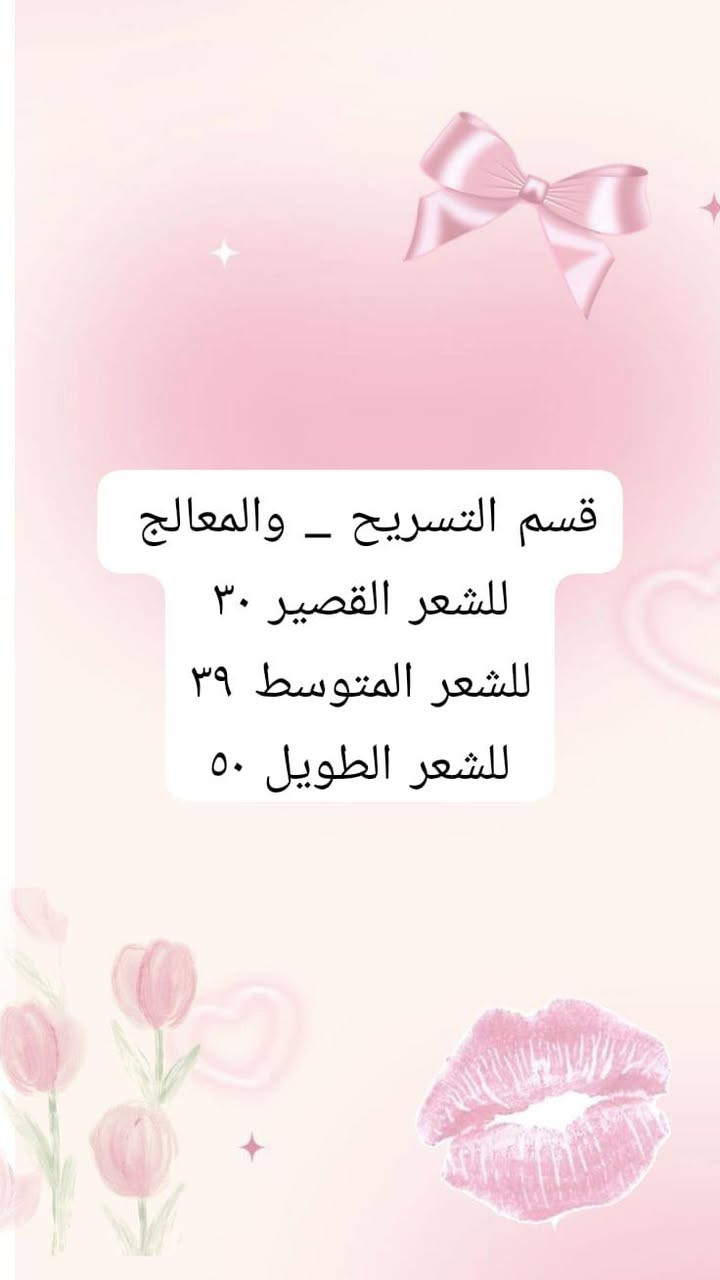 السلام عليكم

عروض العيد استغلوهه 
فقط منا للعيد
مكاني النجف عسكري كبل مقابيل ارز لبنان


**إذا كنت صاحب هذا الإعلان وتريد حذفه لأي سبب، رجاءا أرسل رسالة إلى الدعم الفني**