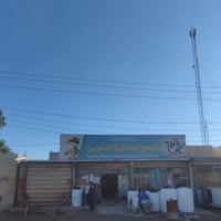 شارع المطحنة شارع السوك • ٣ محلات • ١٥٠م