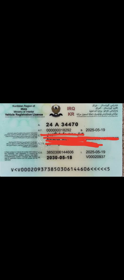 وارد أمريكي 2011 دهوك 
اسبورتاج 2011 دهوك 
ماشي 180 ألف 
الحادث / جاملغ الخلف السائق وصبغ قليل 
العنوان / سليمانية 
تحويل مباشر
السعر / 123 ورقه 
واتساب / ***********
