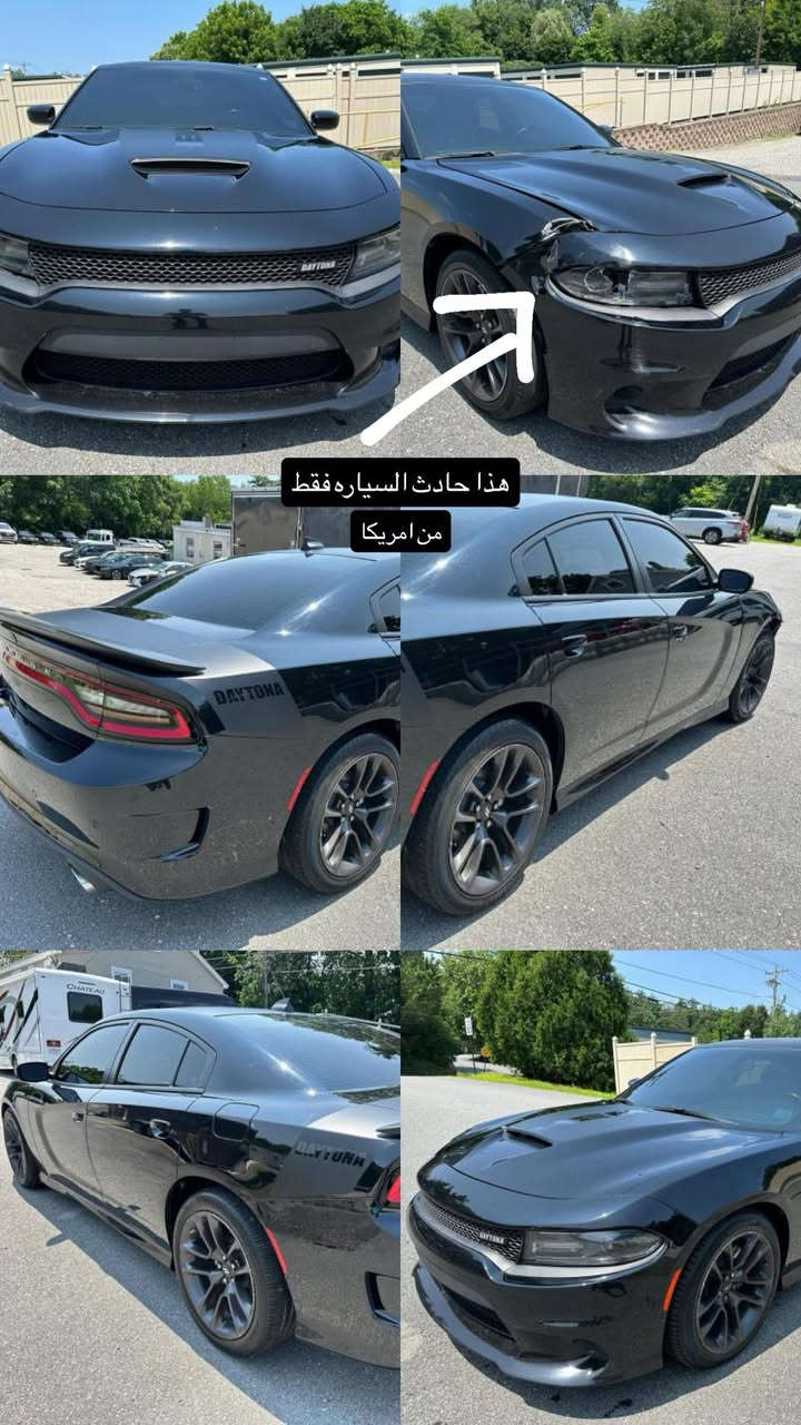 السلام عليكم جارجر دايتونا 5،7 موديل 2021
بدون رادار بدون فتحه السياره كلين تايتل ماشيه 67 ميل
السياره جدا نضيفه وكلشي بيها بلاد مملعوب بيها
رقم شمالي مداور ثاني يوم مكان السياره كربلاء 
السعر جدا مناسب  باقي التفاصيل اتصال ع رقم او واتساب فقط *********** بي واتساب
