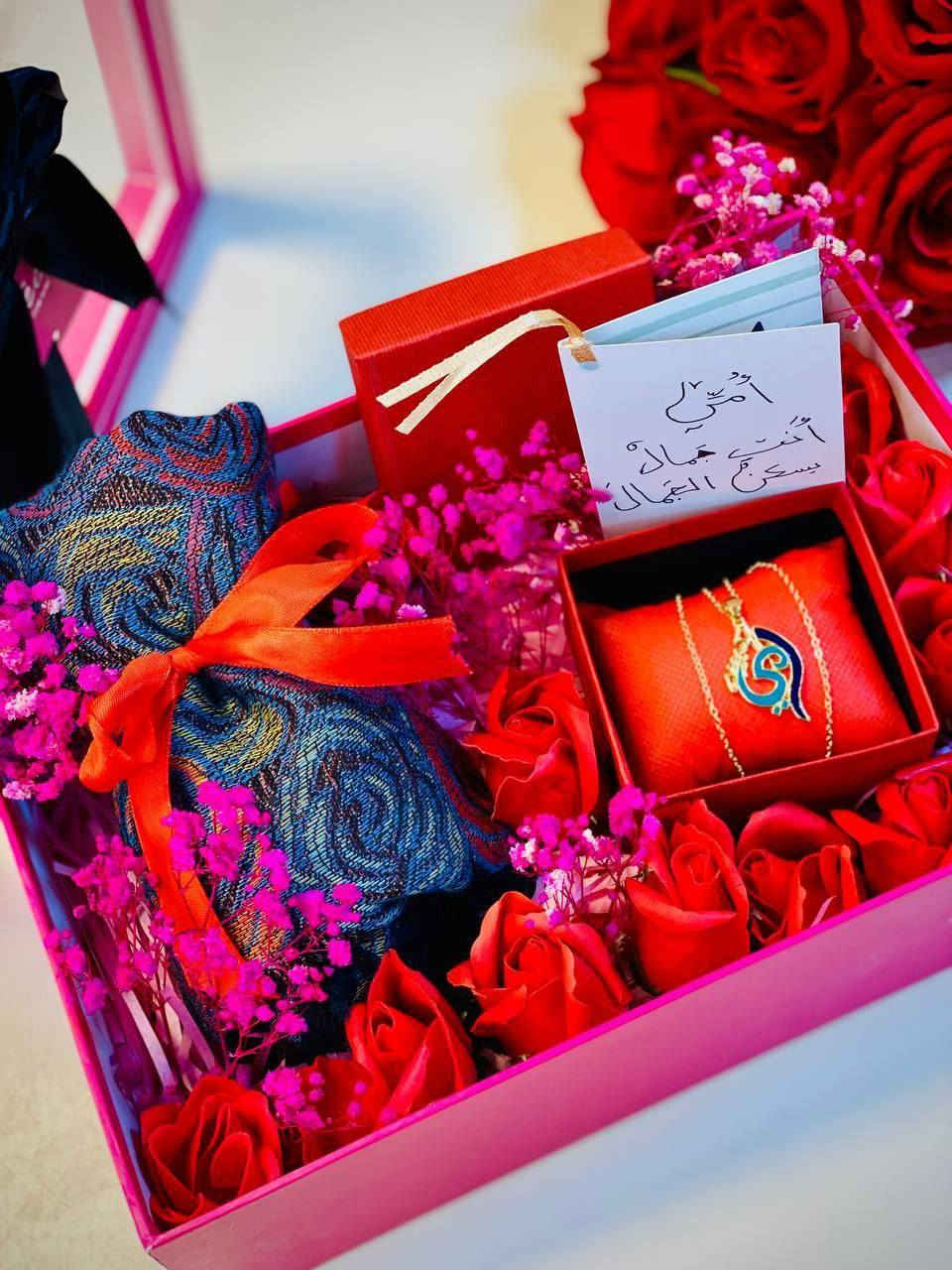 💖 بوكس هدية عيد الأم 💖
كل الحب بهدية وحدة تسعد قلب ماما 🌸
بوكس متكامل (عطر + عناية + إكسسوار) 🎁
العدد محدود 🔥
📩 للحجز دايركت
🚚 توصيل لكل العراق


**إذا كنت صاحب هذا الإعلان وتريد حذفه لأي سبب، رجاءا أرسل رسالة إلى الدعم الفني**