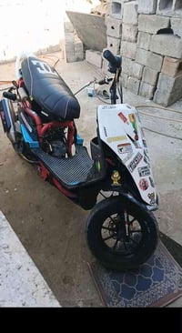 شباب ماكس عدله مال لعب بس ماكينه بلاديه دراجه للبيع مكاني بغداد العبيد...