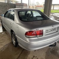 ٤٣$ (السلام عليكم، گةر قيسمةت هةر كي بي مالي فةقيره و نيتي فروشتنم هةي...