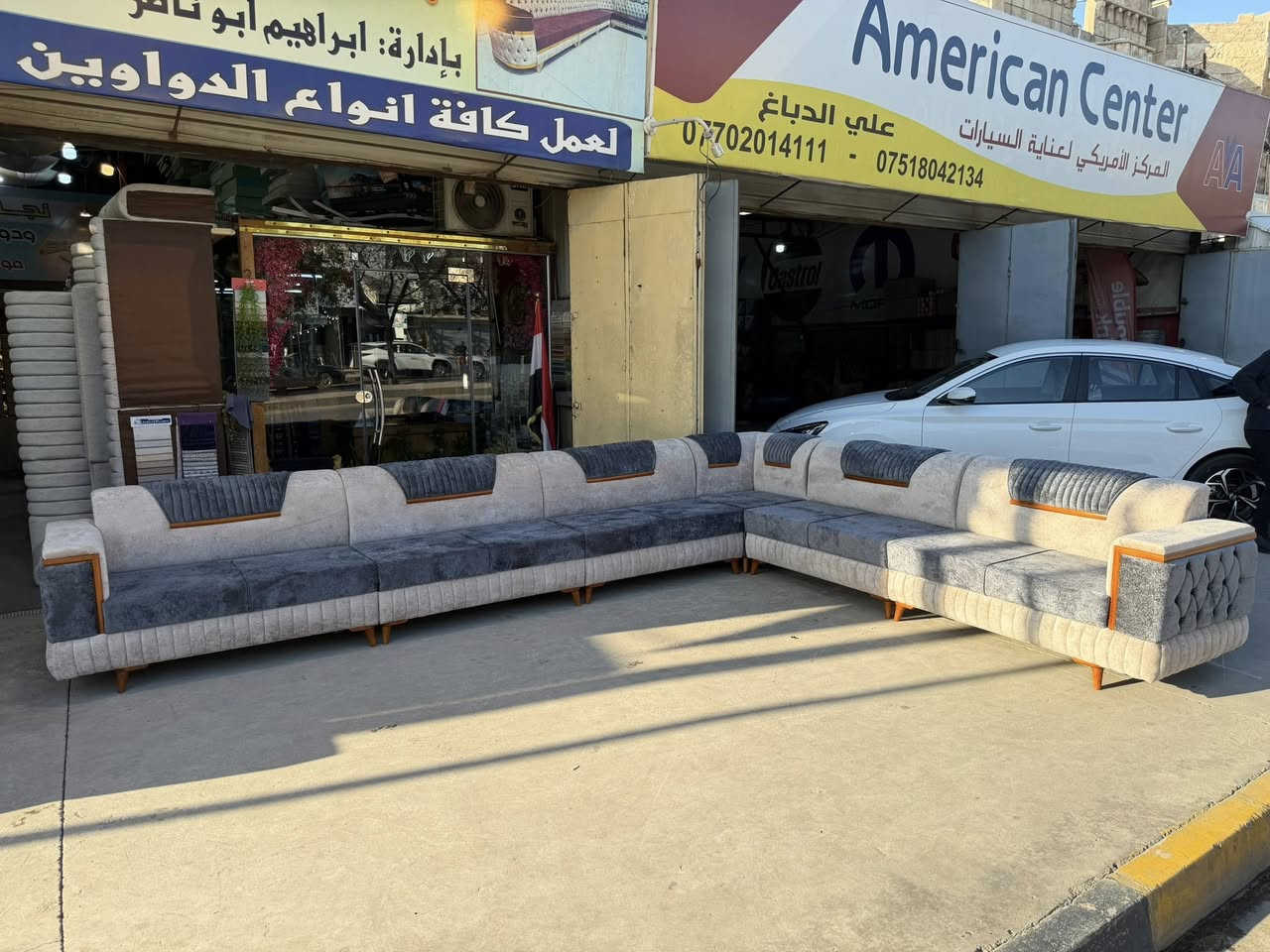 كل ما هوا جديد وحصري يم ابو ابراهيم 🌹❤️🌹


**إذا كنت صاحب هذا الإعلان وتريد حذفه لأي سبب، رجاءا أرسل رسالة إلى الدعم الفني**