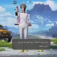 حساب للبيع مستعجل كل   مستوا الحساب 80  مستوى المجموعة : 63  عدد الميث...