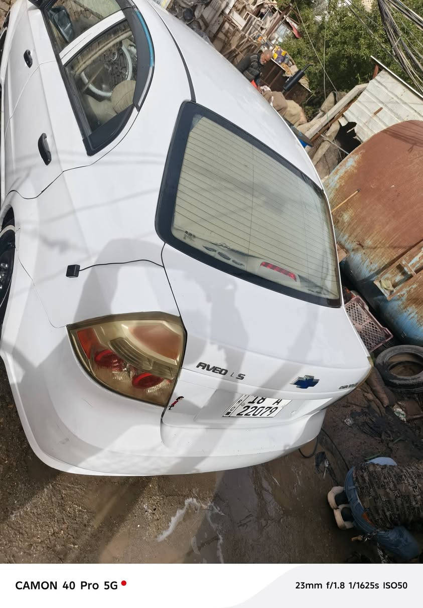 سلام عليكم افيو ١١
بسمي سنويه ل٣٠ رقم بابل مشروع وطني مكينه مفتوح كير اوتو شاشه سنتر لوك تخم تاير خطه تبريد تدفه عشرط 
بيهه رشات صبغ ابيع حزام سعرهه ٧٣ مكانه نجف رقمي ***********
