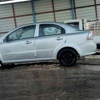 افيو • ٢٠١٣ • مكينة مسكر