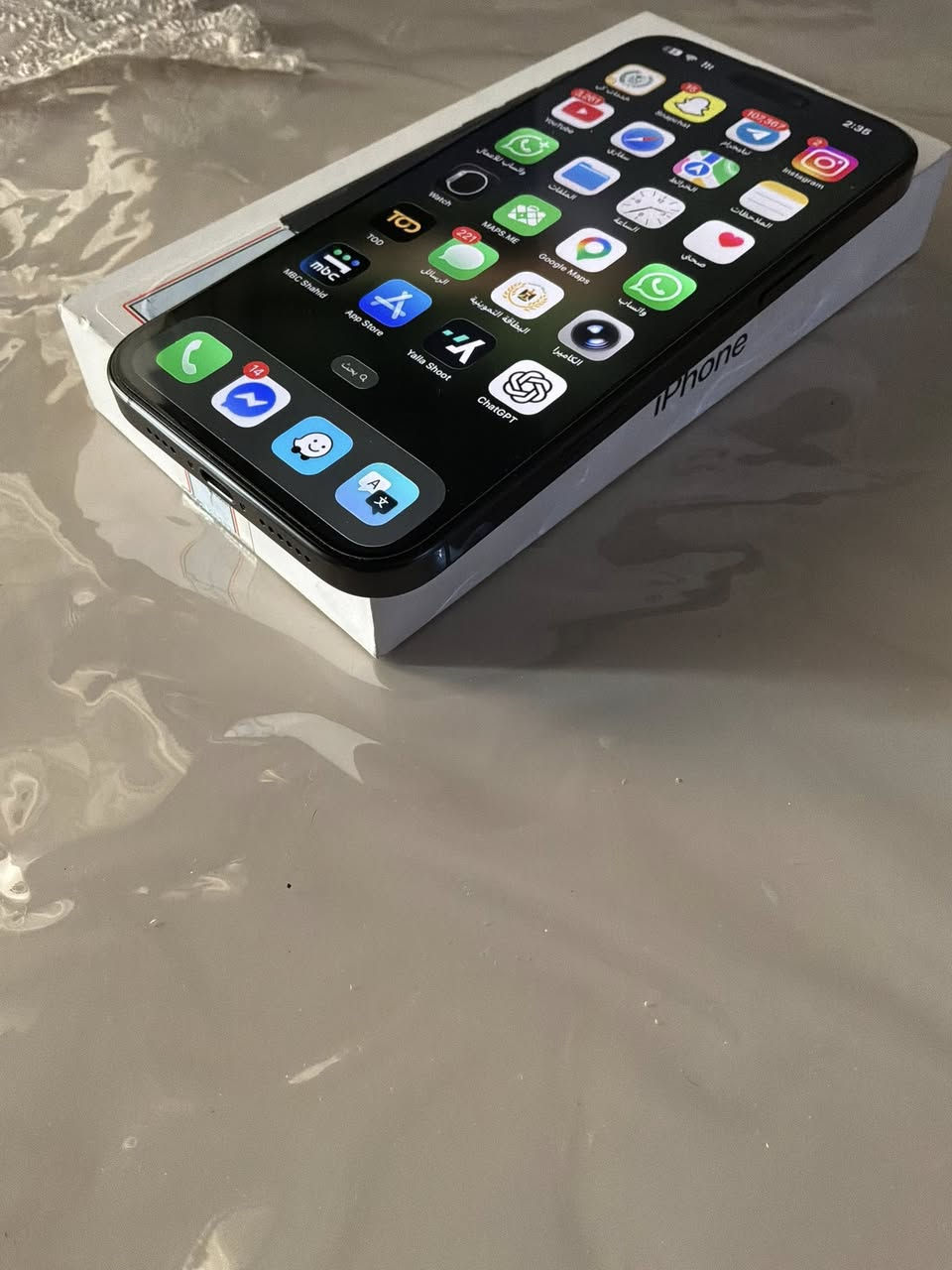 ايفون 16 بروماكس ذاكره ٢٥٦ضمان ibm شرق اوسط النظافه ١٠٠% مابيه ولاشخط البطاريه ١٠٠% وياه كفرين بيتاكا الاصلي اللي سعره ٦٥ والثاني تقليد درجه اولى سعره ٣٥ السعر جميعا 1550000 والمكان بغداد حي حطين


**إذا كنت صاحب هذا الإعلان وتريد حذفه لأي سبب، رجاءا أرسل رسالة إلى الدعم الفني**