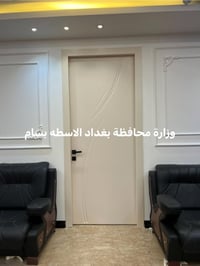 معرض السنديان الاسطه بسام فني الأبواب الحصينه والأبواب الخشب الداخلي ا...