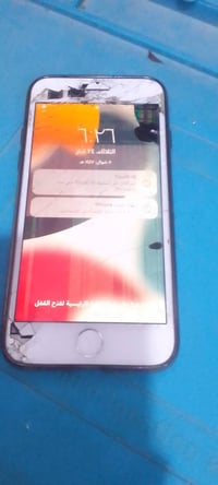 آيفون ٧ • ذاكره ١٢٨ • يحتاج شاشة