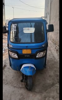 تي في اس 2021 • اوراق مكفوله • واسط قضاء الحي