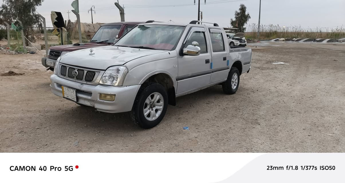 سلام عليكم  
#للبيع أو #المراوس حسب القناعه 
بيكم كنوه سوبر دير
كفاله عامه من الضربه والصبغ والخياس جاهزه
تحويل ثاني يوم مصفره
رقم قادسيه 
تخم تاير جديد 
دوشمه نضيفه 
دوخل جديده 
لايتات جديده 
كير محرك أكسل جديد أو نضيف 
ضفيره كهرباء جديده من الدعاميه للدعاميه 
سستم سماعات أو مسجل جديد 
حداديه نضيفه 
السعر 41 أو بيه مجال قليل حك الجيه
المكان الديوانية 
***********
