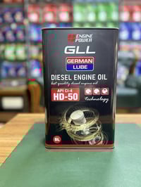 زيت محرك • GLL جيرمان • ٥لتر