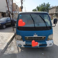 كيا بنگو • مكفولة مكينة • بصرة تحويل