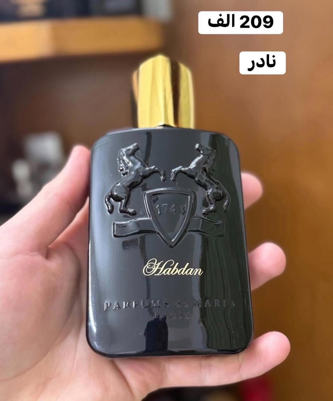 السلام عليكم، عطور اصلية استعمال قليل جدا للبيع.


**إذا كنت صاحب هذا الإعلان وتريد حذفه لأي سبب، رجاءا أرسل رسالة إلى الدعم الفني**