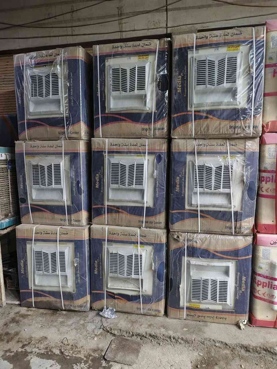 تم تكرار الوجبات من المبردات الحديد من ماركه الونا وماركه ميديا و الشماليه مال الموصل اسعار مناسبه كما ويتوفر البيع بنضام النقد والتقسيط المريح لمده ١٨ شهر سنه ونص اقساط جدا مريحه للطلب و للاستفسار مراسله الصفحه او الاتصال المباشر ***********
