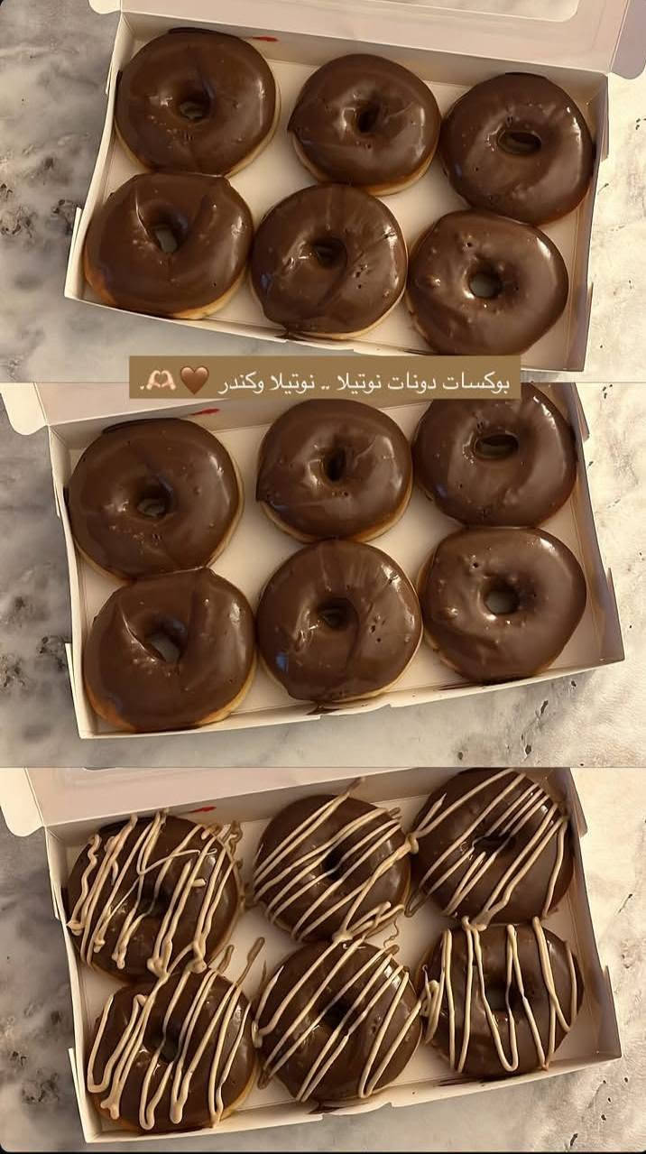 دونات حسب الطلب الحجز مسبق للحجز والاستفسار المراسله عبر الخاص


**إذا كنت صاحب هذا الإعلان وتريد حذفه لأي سبب، رجاءا أرسل رسالة إلى الدعم الفني**