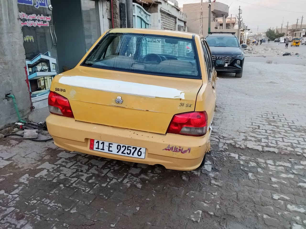 سايبا لبيع موديل 2013 رقم بغداد دولي بسمي تحويل مباشر كير مكينه مكفولات حداديه امامي  خليفي مشط استيرن تخم تاير كلهه جديدهه العنوان بغداد الدورة رقم الهاتف***********
