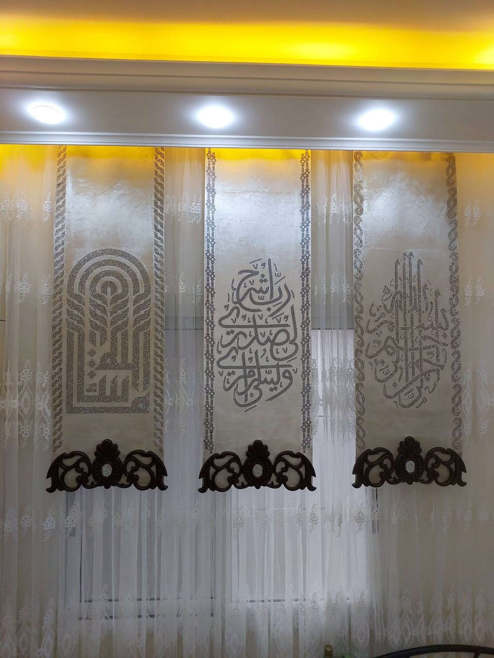 لوحات قرآنية قماش مخمل مبطن لزق ستراس


**إذا كنت صاحب هذا الإعلان وتريد حذفه لأي سبب، رجاءا أرسل رسالة إلى الدعم الفني**