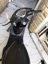 ماكس • بوشة ٤٩ • نظيفة