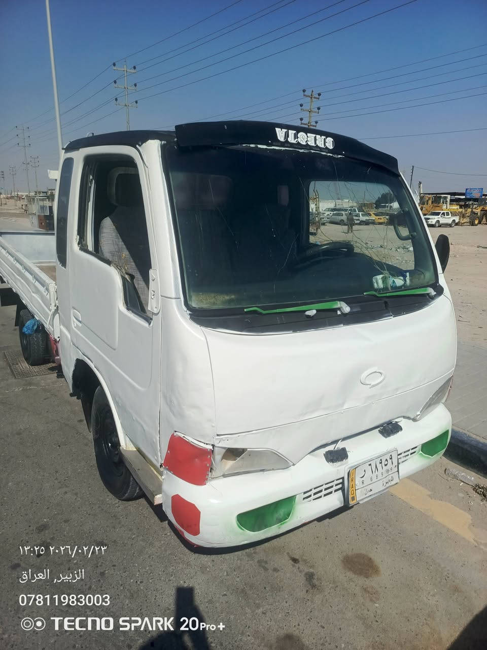 اسلام عيكم اخون كيه سامسمونك اسعر 25 ورقه العنوان بصره الزبير نقصه بيه بس البور والباقي جاهز ***********.        ‏‪***********‬‏
