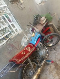 هونده • اربعه كير • عوزه كاور وجبنه