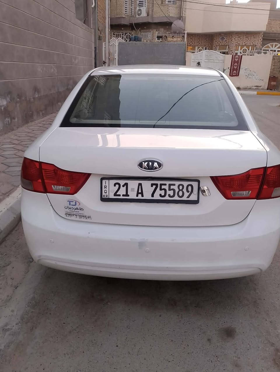 السلام عليكم اوبتيما للبيع سياره جديده رقم سليمانيه انكليزي الاتصال على الرقم ***********
***********
