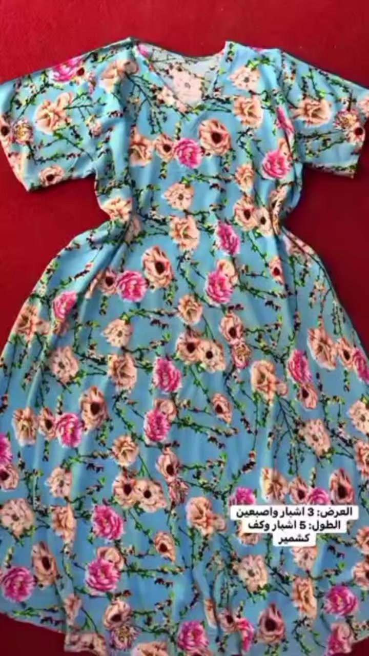 #كوزمتك لايك #دشادشه_نسائي_كشمير تموت 🔥


**إذا كنت صاحب هذا الإعلان وتريد حذفه لأي سبب، رجاءا أرسل رسالة إلى الدعم الفني**