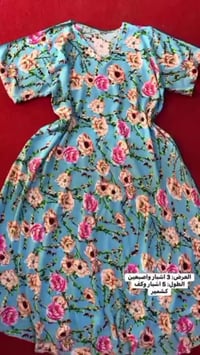 دشداشة نسائي • كشمير