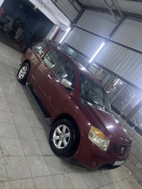 ارمادا ٢٠٠٨ • وارد امريكي • كشنات مخمل