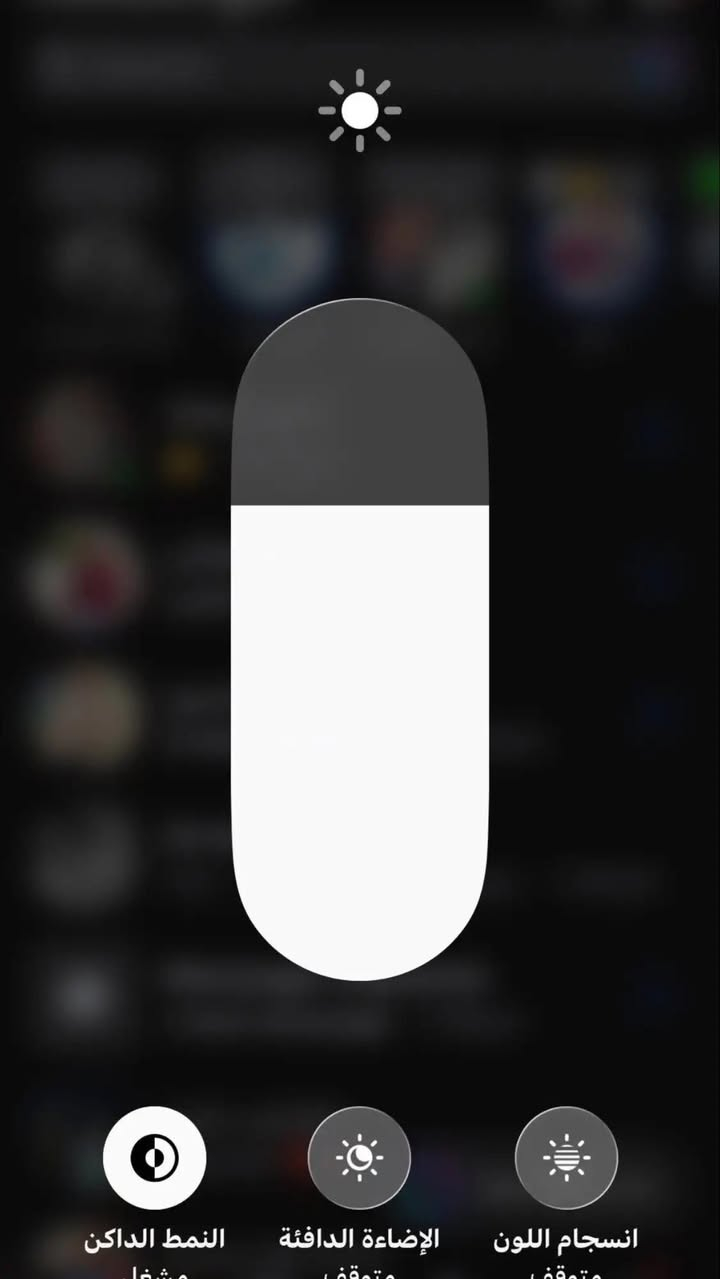 13 عادي دبل خط نضافه 100/100
مستبدل بطاريه اصليه من ابل فقط 
سعر 350 قفل 🔒 
مكاني حله ***********
