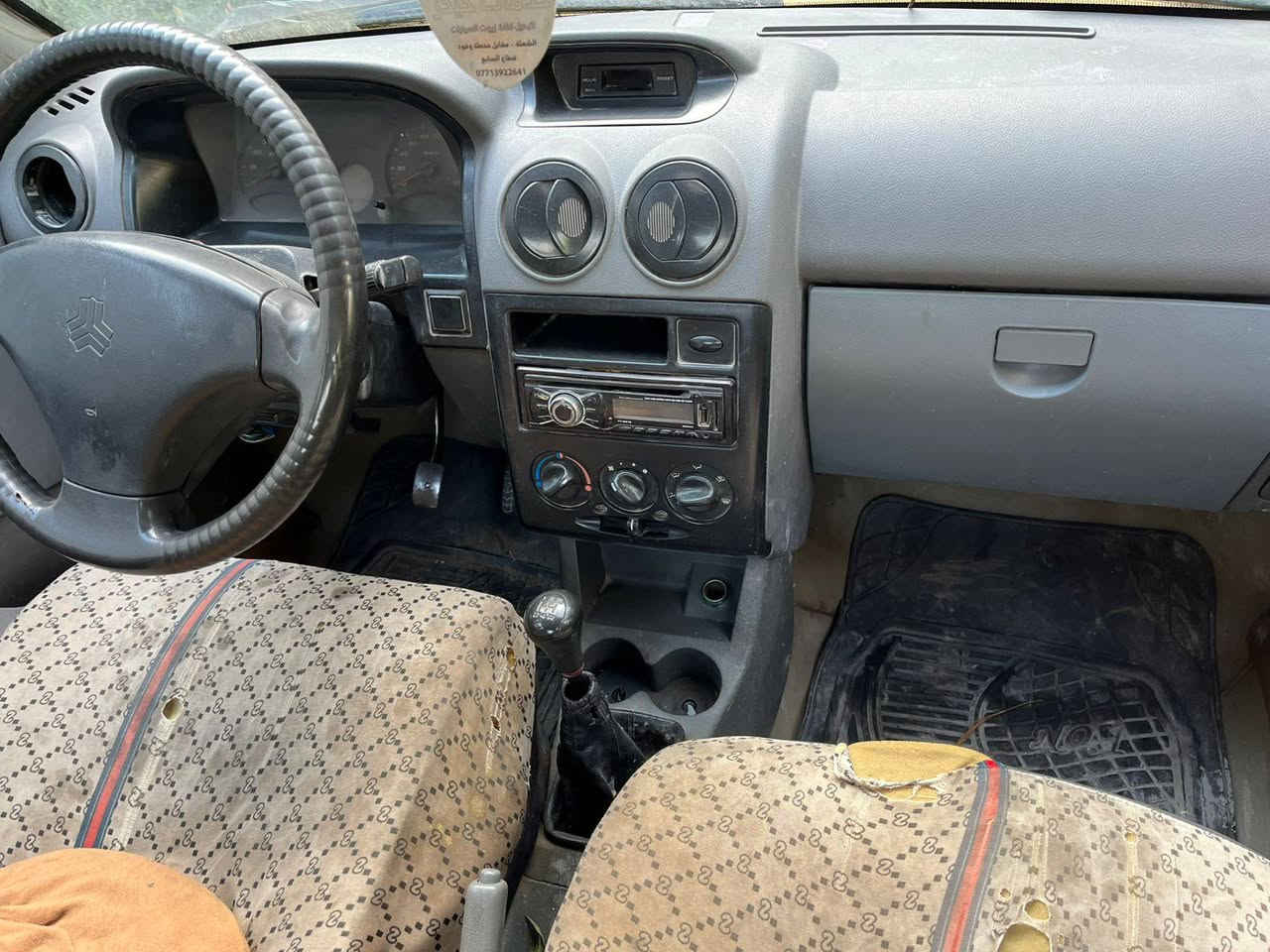 سايبا موديل 12بسمي محرك وكير وشواصي جيد جدا السعر 25 مكان بغداد الرسالة الأولى *********** مصفر هيه وغرامات
