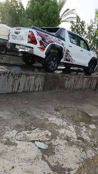 تي آر دي كفاله عامه  شركت سيد نهرو 2023 07709385534