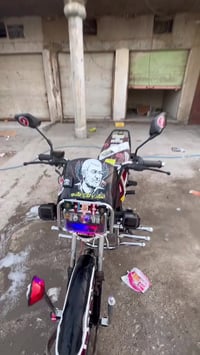 سيفان • موديل 26 • اوراق كامله