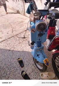 باسكل شحن • كركوك • يمشي ٣٥كم