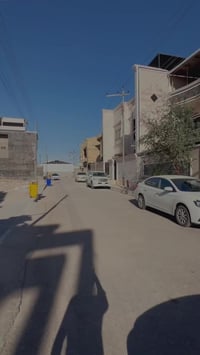 البصرة السراجي • ٢٨٠م² • طابو ملك صرف