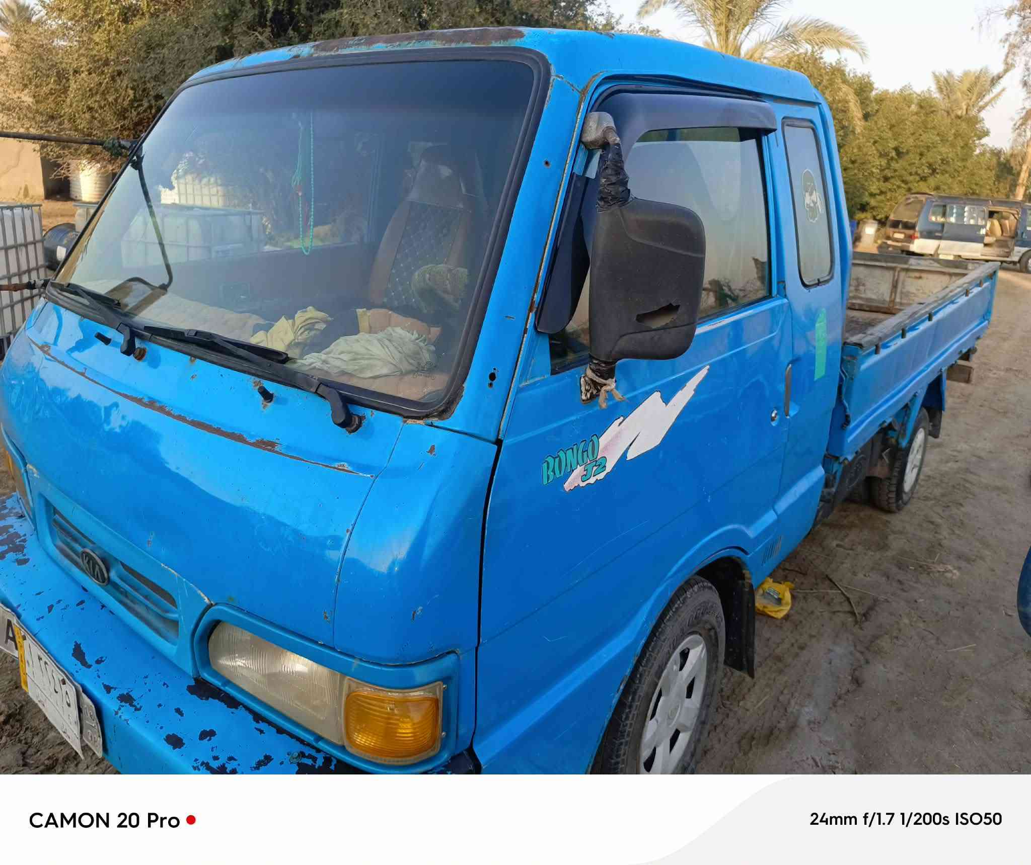 كيا .موديل 96 مكفوله گير محرك شاصي.سنويه ل2028.بسمي. وشرط المداور. مكان بابل الحمزه الغربي للاستفسار. ***********
