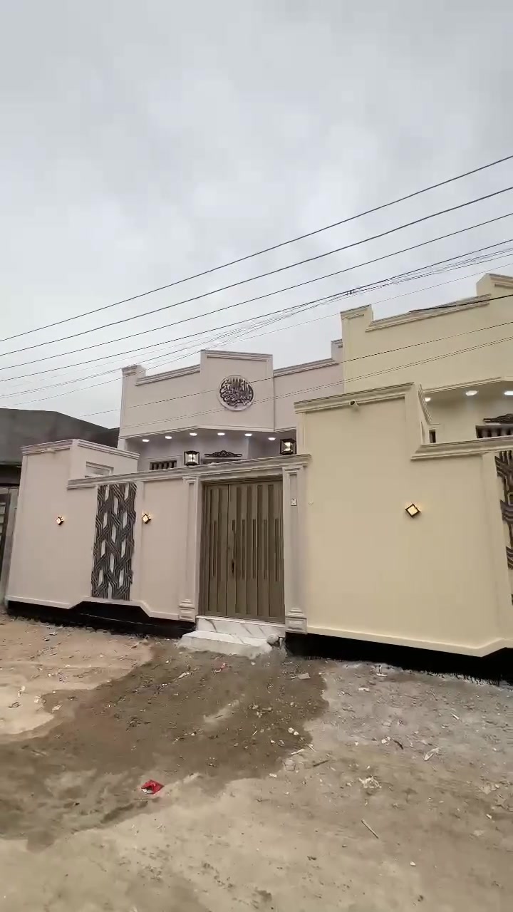 بيتين البيع طابو زراعي عراقي اصولي مساحت البيت الواحد 125 متر يحتوي كل بيت على قرف عدد 2 وستقبال وصاله ومطبخ وصحيات علمن البيت فارق تكاتب وتستلم مفتاح العنوان البصره ابو لخصيب طريق الوصطي السعر 83 مليون وبي مجال الستفسار نتصل على الرقم *********** بي واتساب
