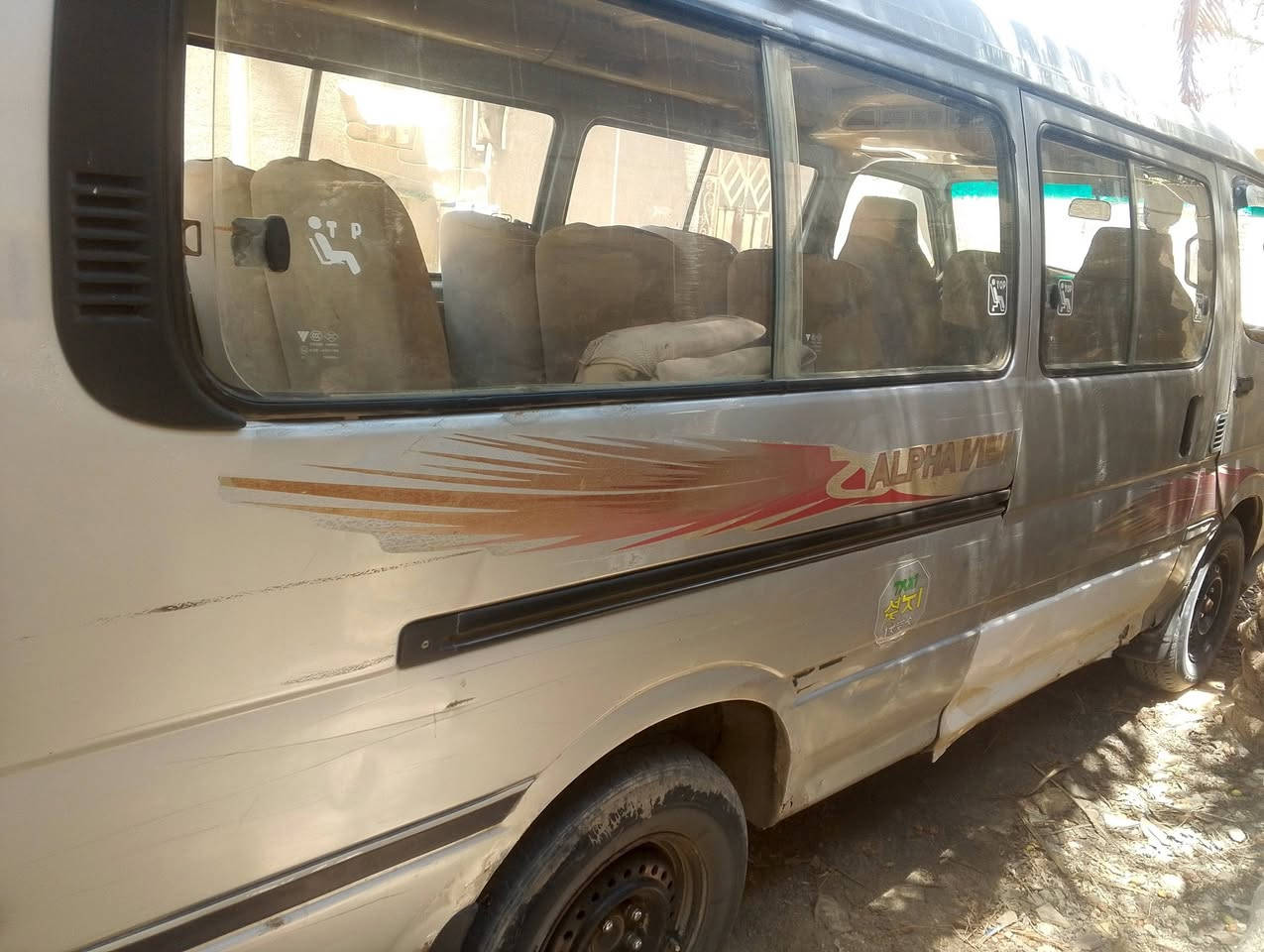فتون موديل1
مكينه جديده وكير مال هايسه كفاله
كهربائيات كلها شغاله منظومة زنون
صدر امامي خلفي نظيف
كاعيه دوشمه ، بس رقم الشاصي رايدله شعار
السياره بسمي  ،،***********
المكان بابل 
السعر 30
