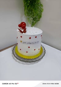 حسب طلب الحجز على رقم واتساب 07753897240